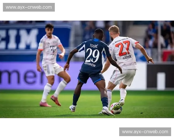 霍芬海姆三连胜遭拜仁终结，客场防守暴露争冠短板